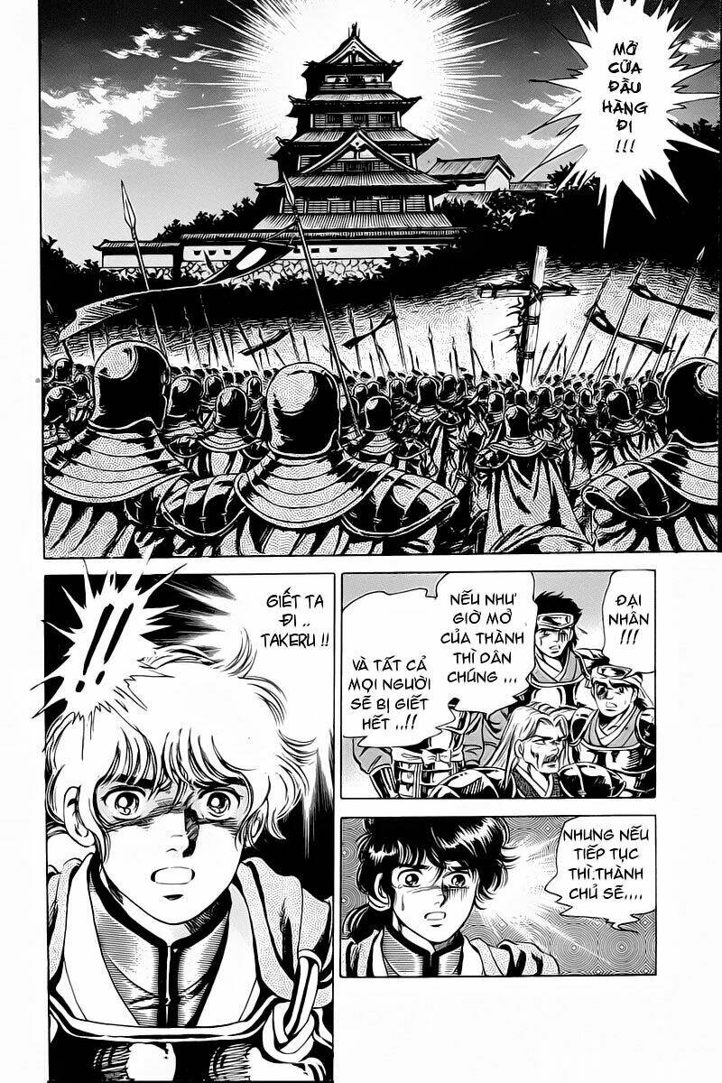 haou densetsu takeru chapter 1 59