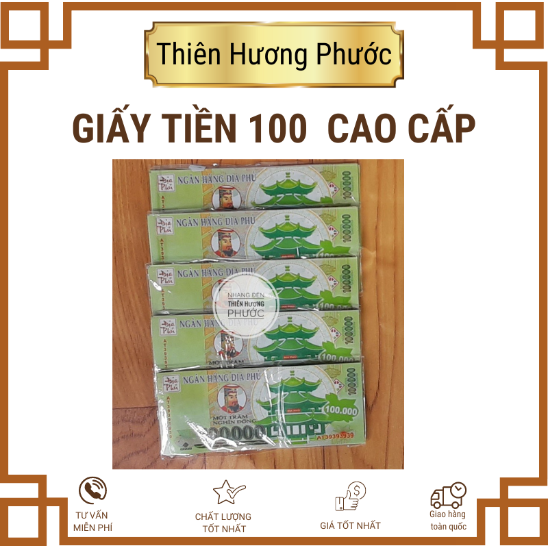 Bộ giấy cúng các bác