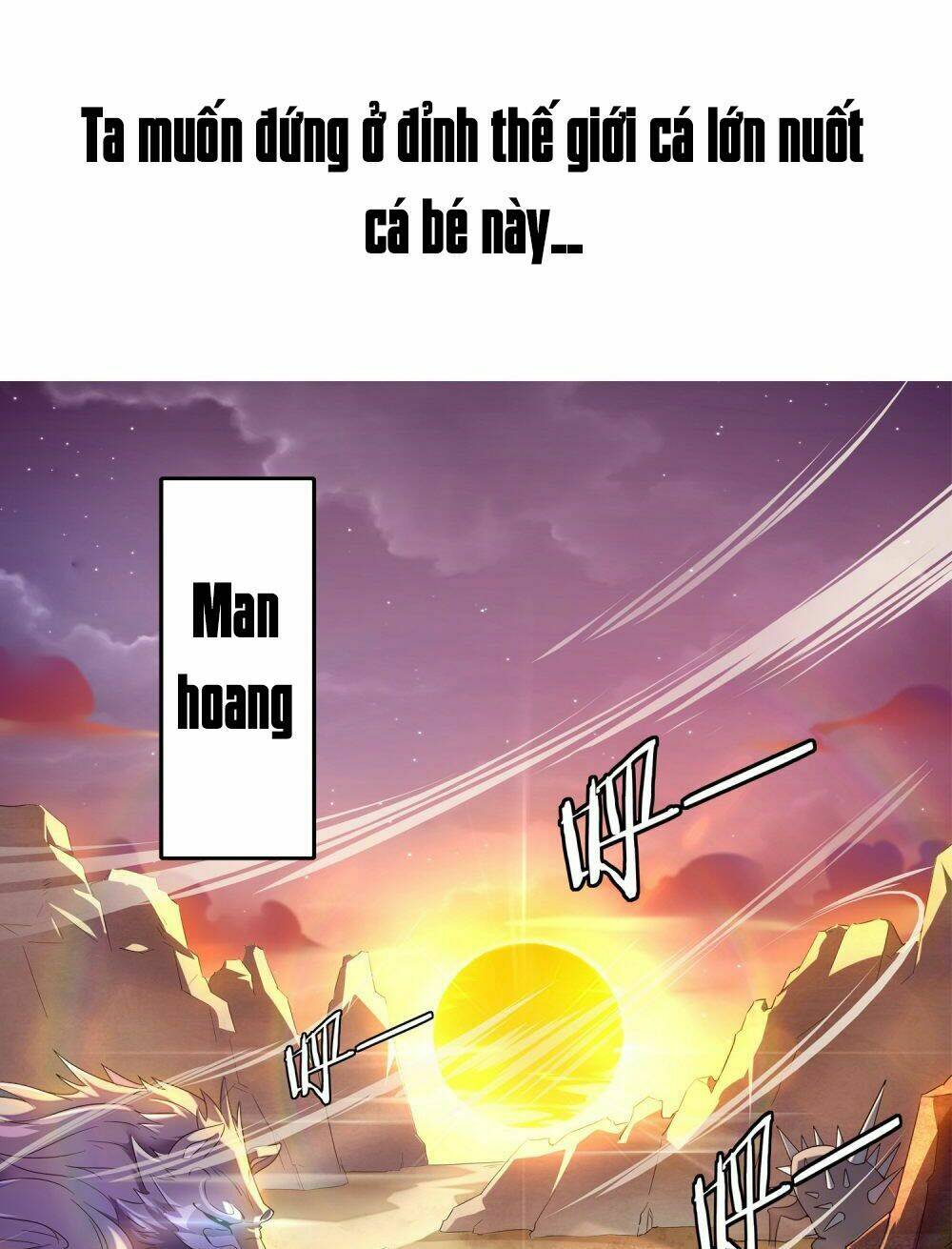 phục thiên thánh chủ chapter 0 21