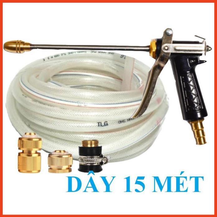 Bộ dây vòi xịt nước rửa xe, tưới cây . tăng áp 3 lần, loại 15m 206318 đầu đồng, cút đồng