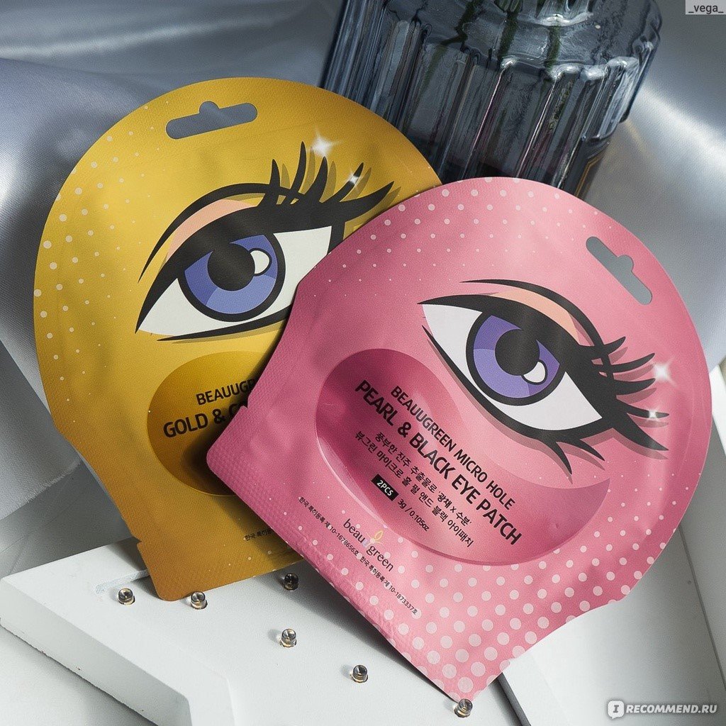 Mặt nạ mắt BeauuGreen Microhole Hydrogel Gold &amp; Collagen Eye Patch (Màu vàng)