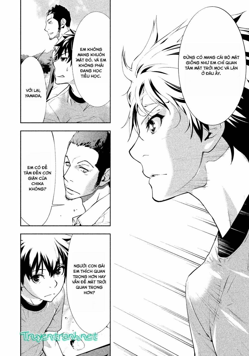 lets lagoon chapter 31 15