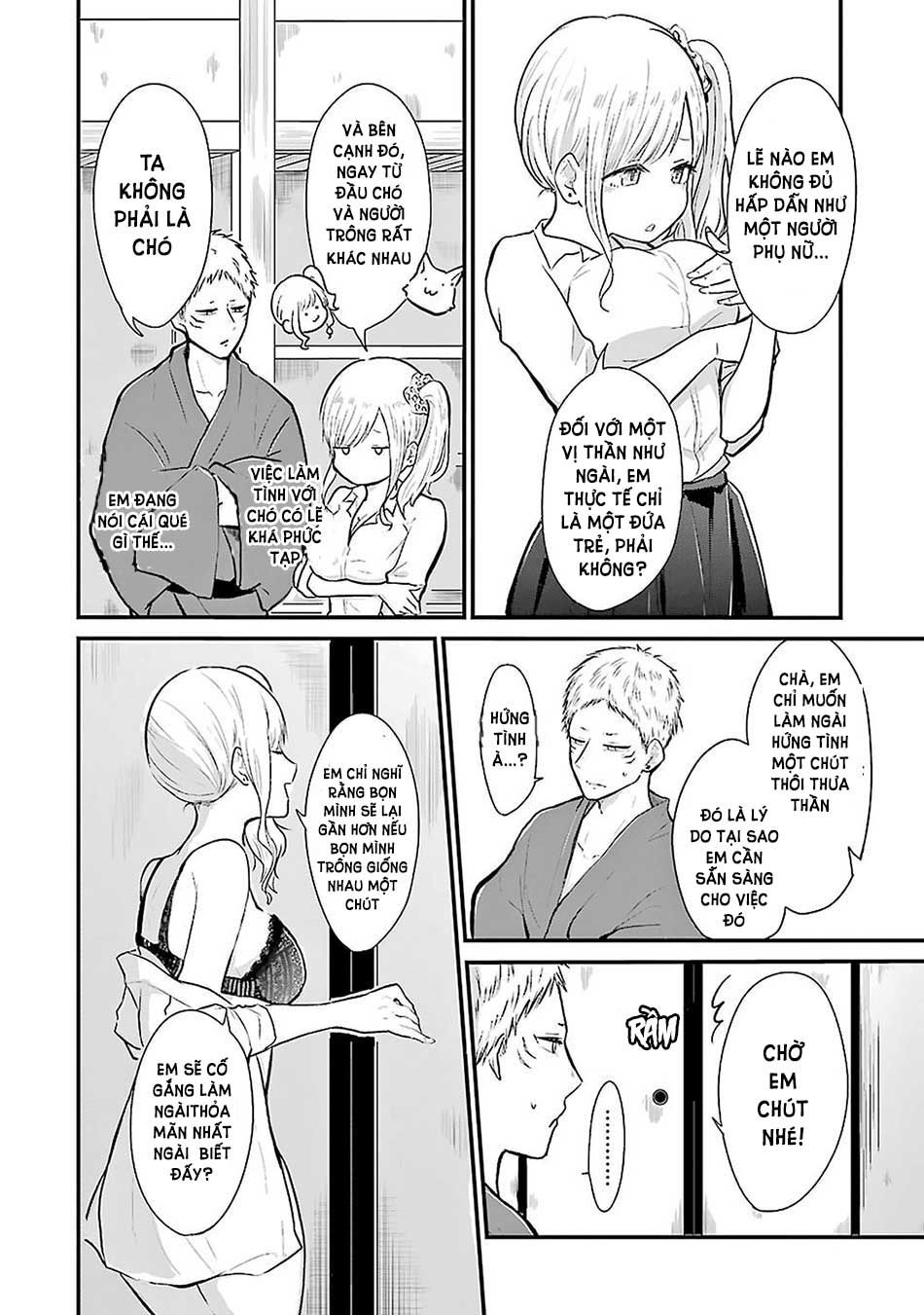 yome no manimani chapter 2 9