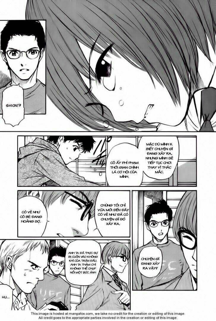 shion no ou chapter 21 12