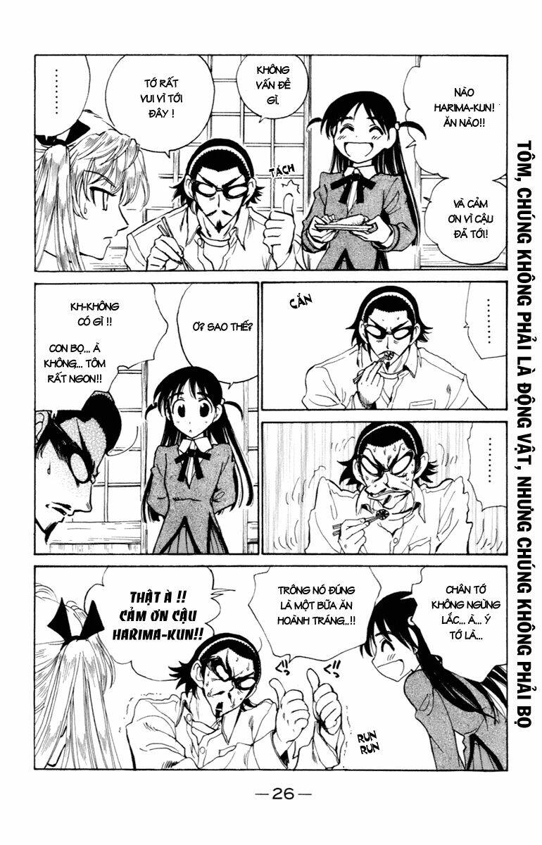 school rumble chapter 206 3