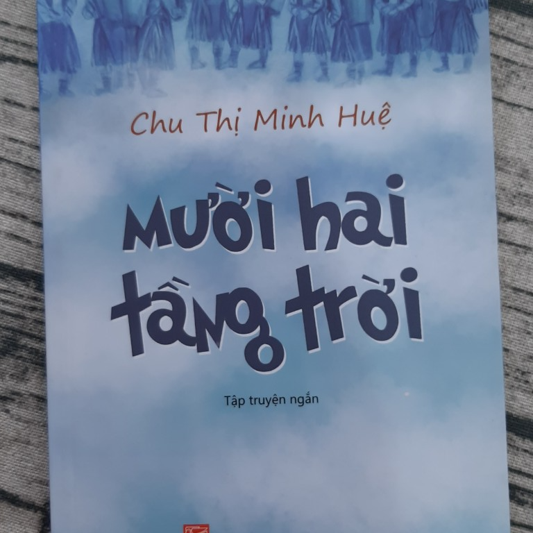 Mười Hai Tầng Trời