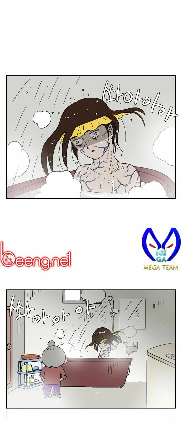 con gái tôi là zombie chapter 10 33