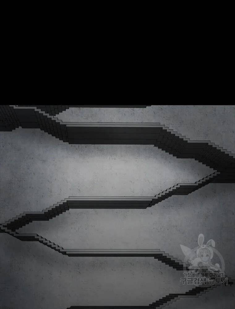 mật mã mê cung chapter 34 89