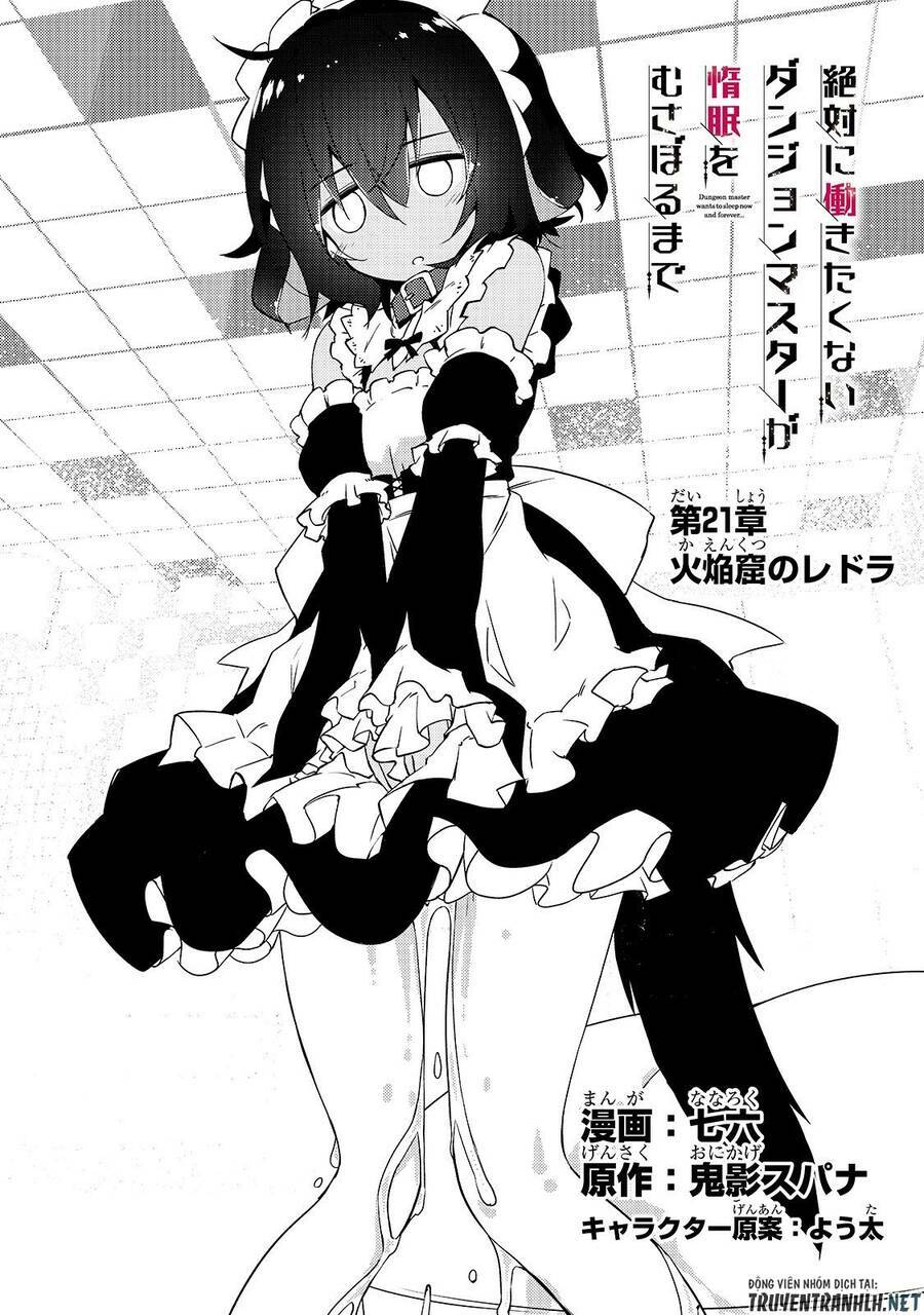 chủ nhân của mê cung rất lười chapter 21 3