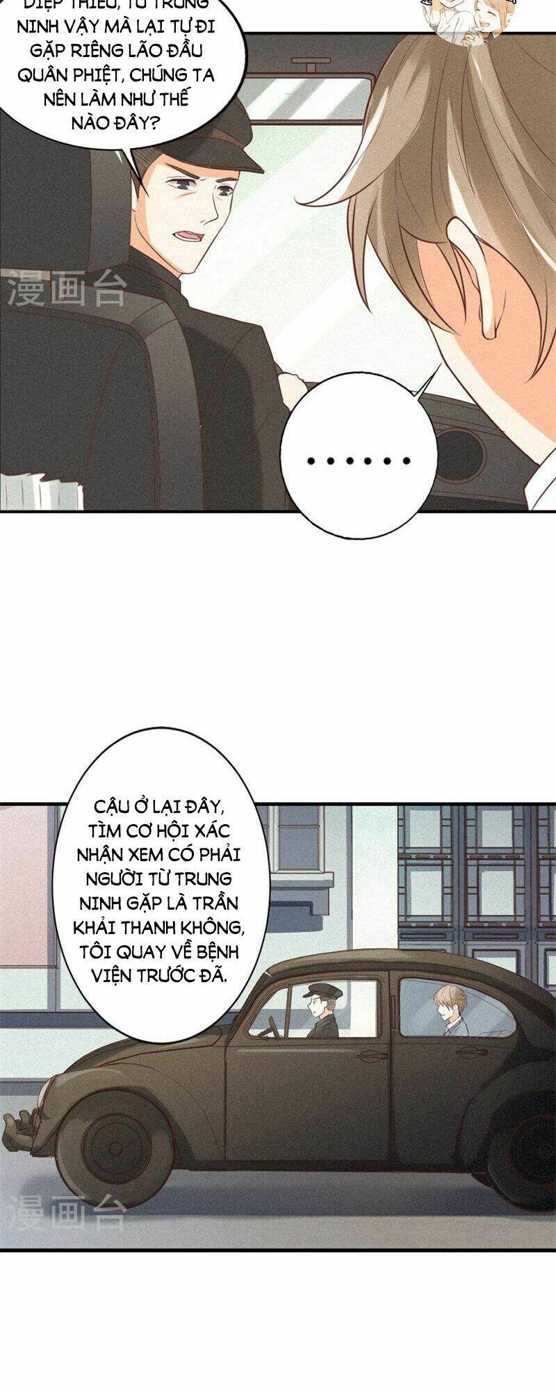 tiểu tâm can của cực phẩm đại nhân chapter 19 7