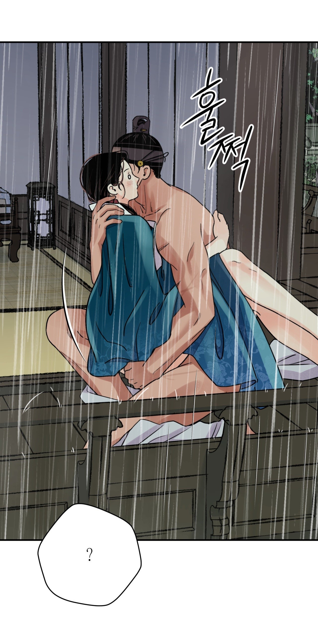 [18+] trượng kiếm tựa hoa chapter 60.2 30