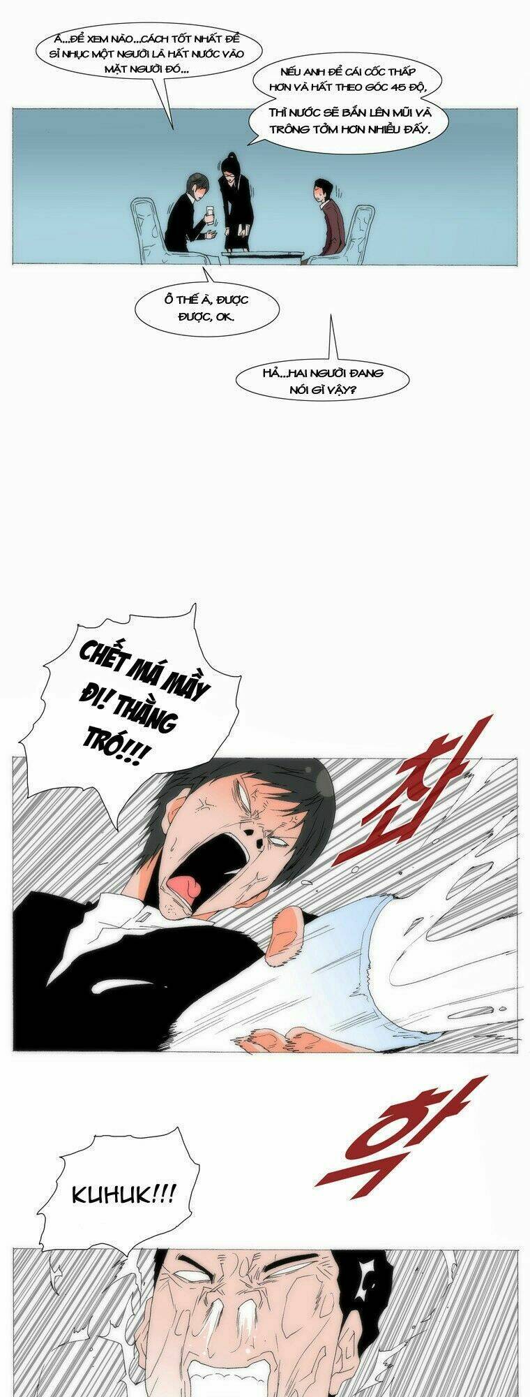 can't see can't hear but love chapter 65 23