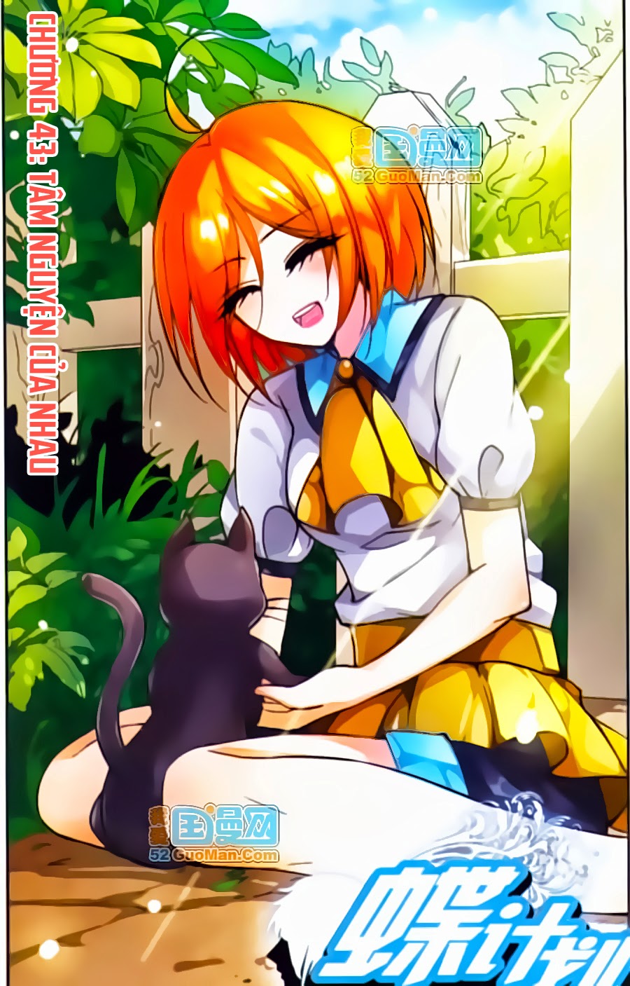 kế hoạch bướm chapter 43 1