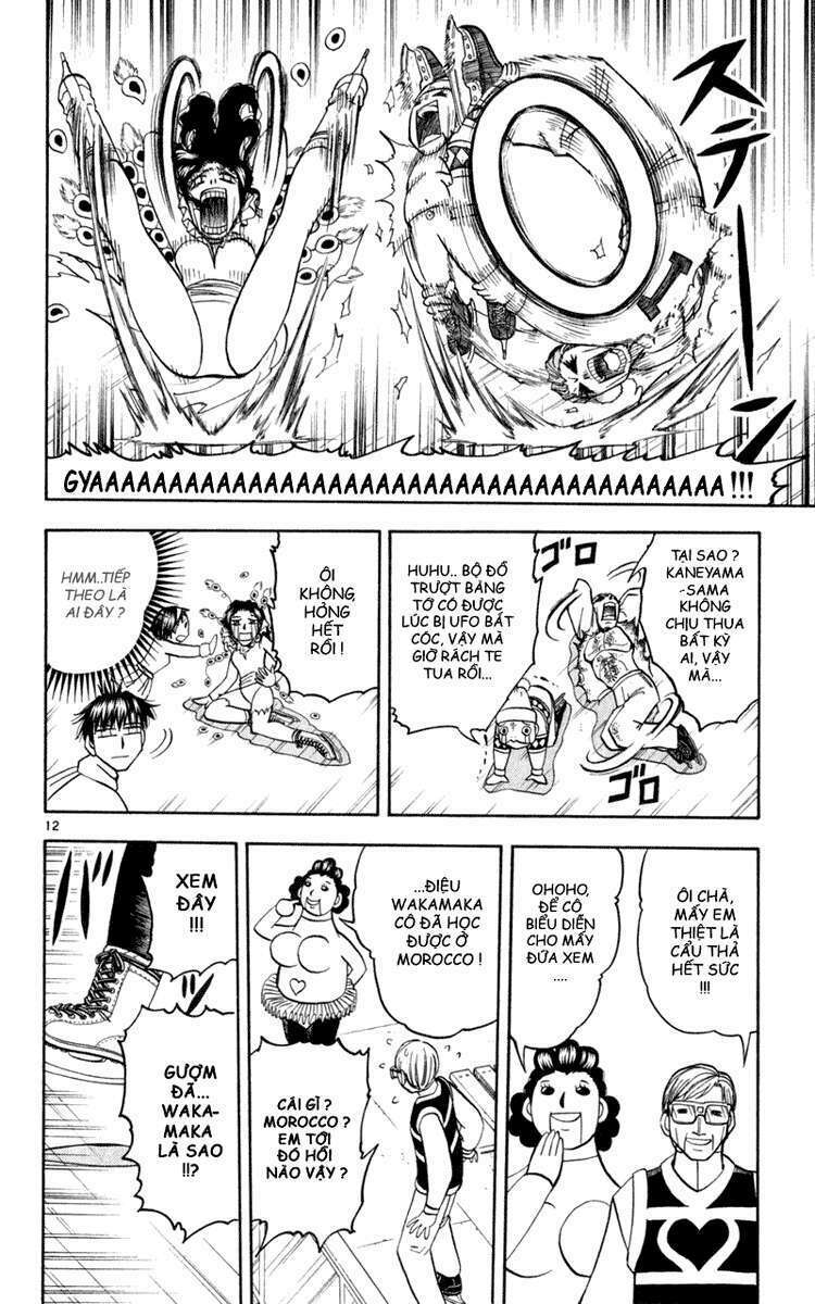 konjiki no gash!! chapter 177 12