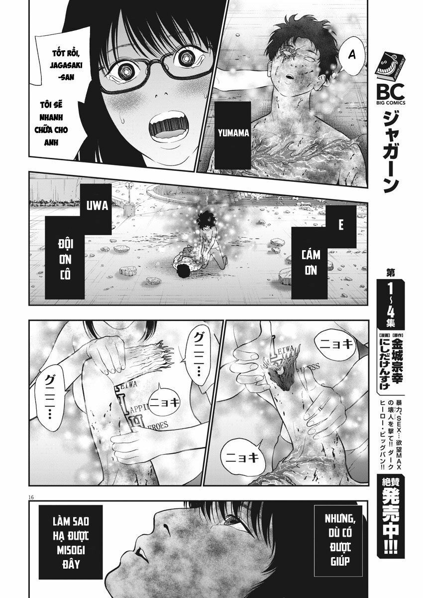 đọa nhân chapter 48 15