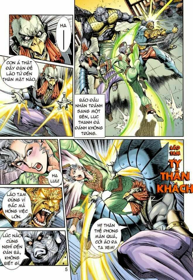 thần binh huyền kỳ 3+3.5 chapter 9 5