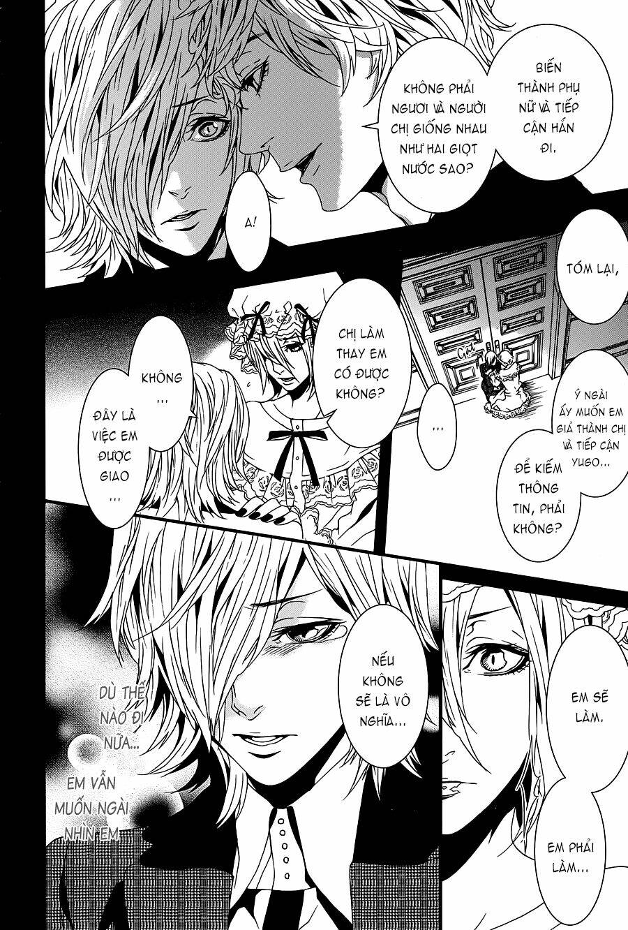 magnolia chapter 31 5