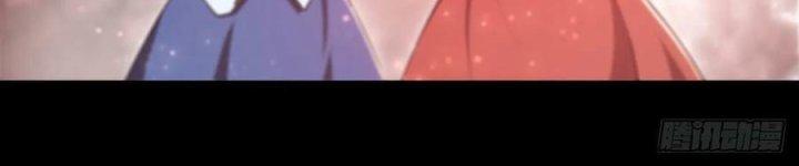 huyết cơ và kỵ sĩ chapter 267 201