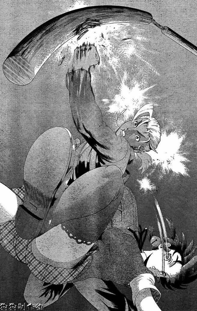 history's strongest disciple kenichi chapter 317 13