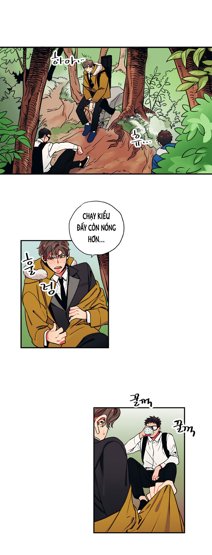 misiryeong chapter 7 26