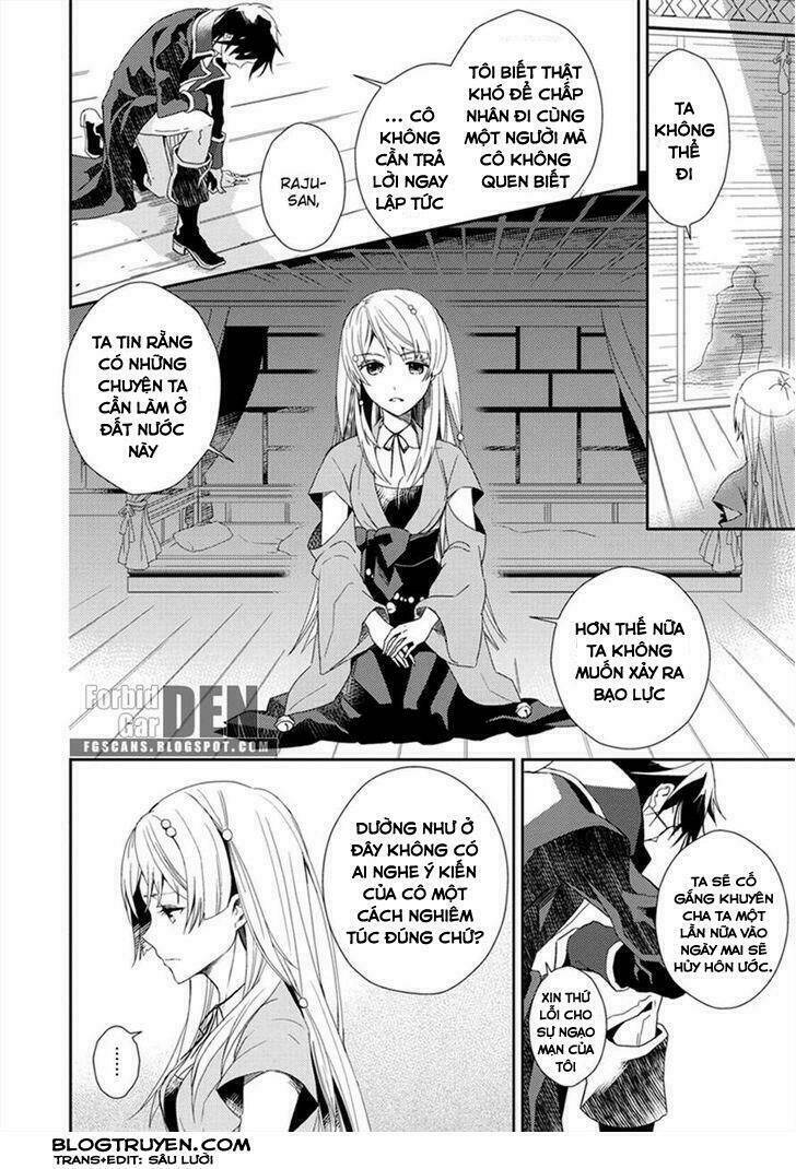 aoki umi no torawarehime chapter 1 18