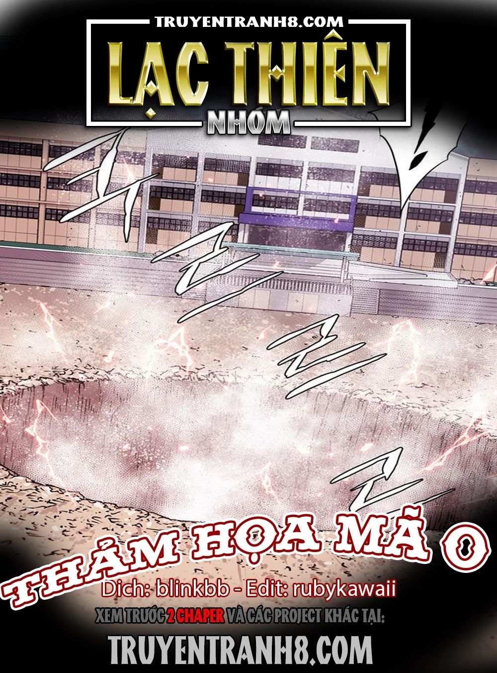 thảm họa mã 0 chapter 6 1