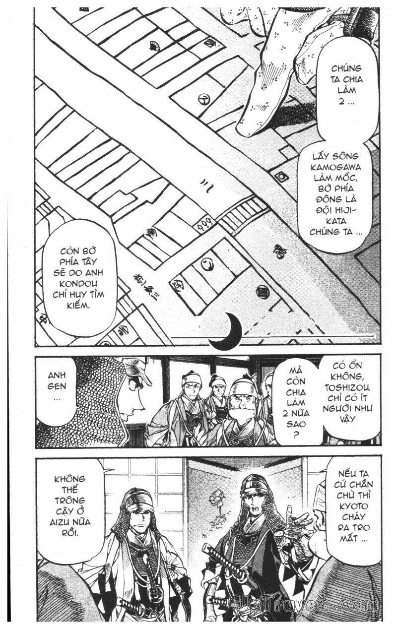 getsu seiki - sayonara shinsengumi chapter 6 76