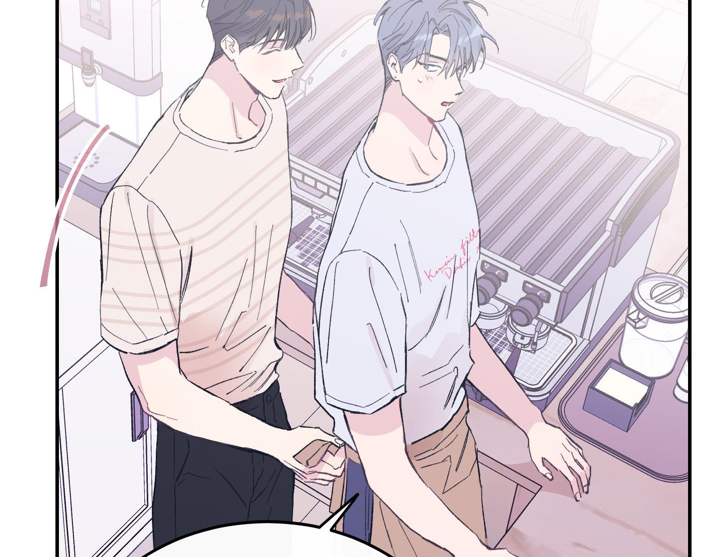 lãng mạn giả dối chapter 12 124