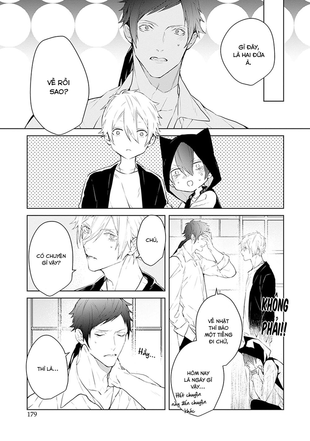 ballad x opera chapter 0.5 7