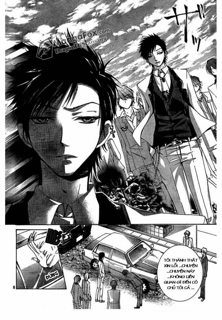 amai akuma ga warau chapter 3 5