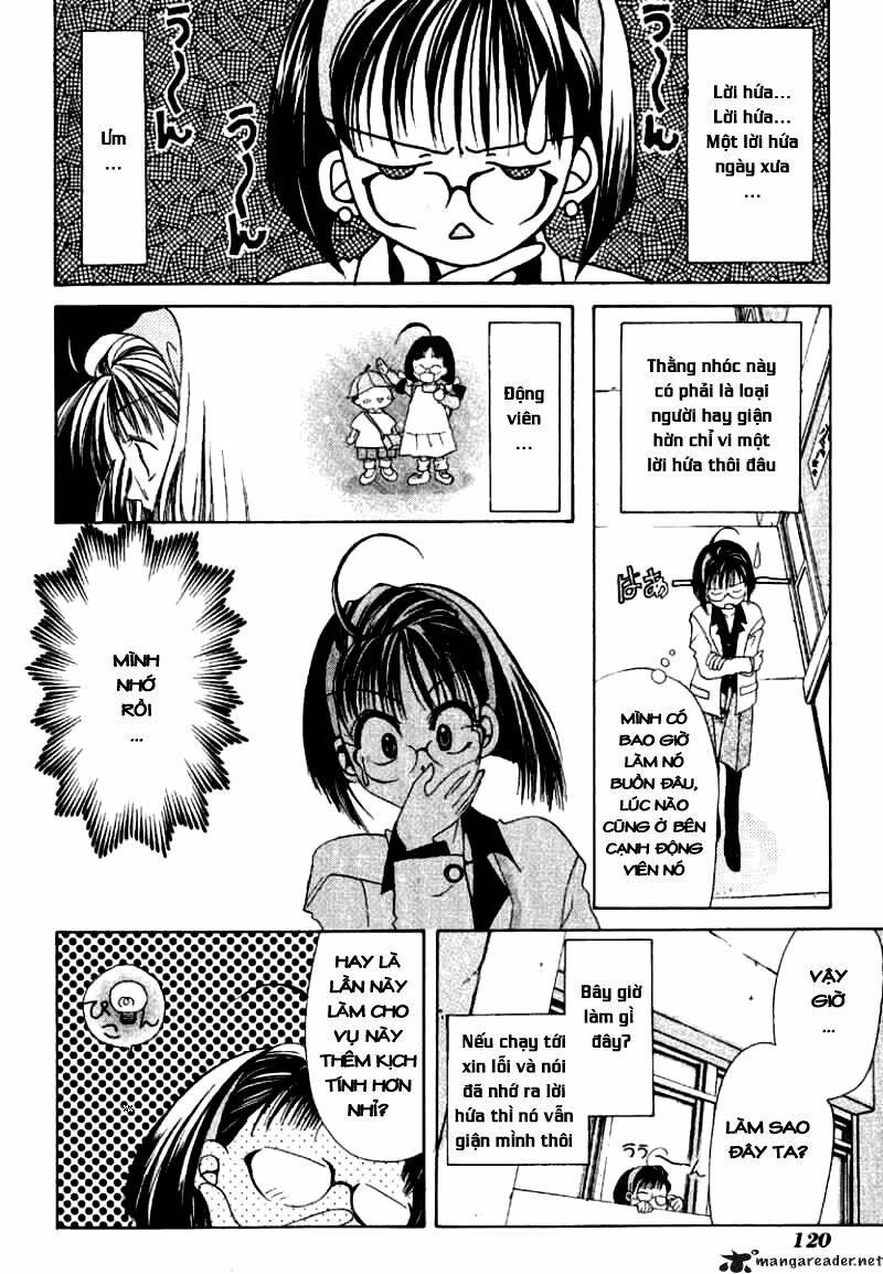 ohisama egao chapter 3 27