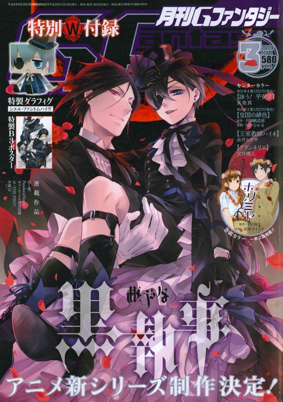 hắc quản gia chapter 90 1