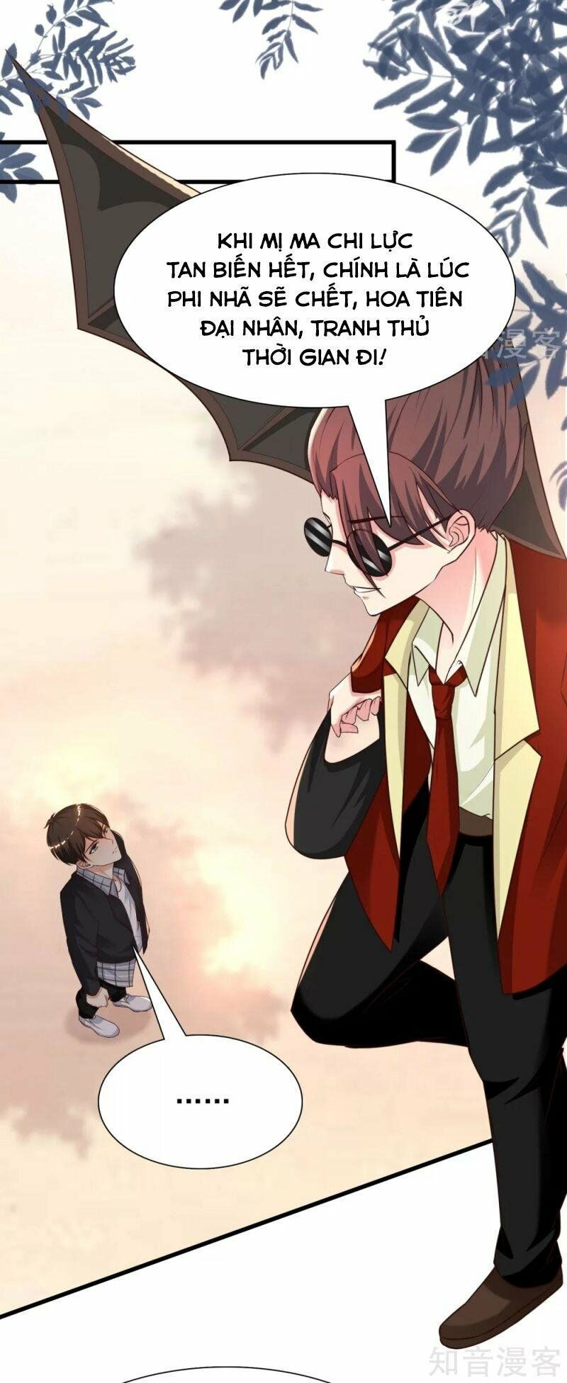 tối cường vận đào hoa chapter 185 13