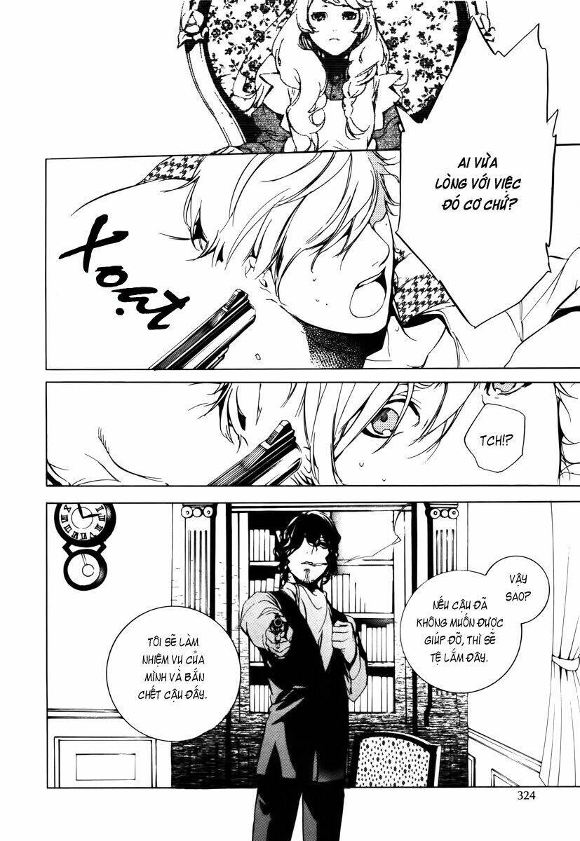 are you alice? chapter 32 17