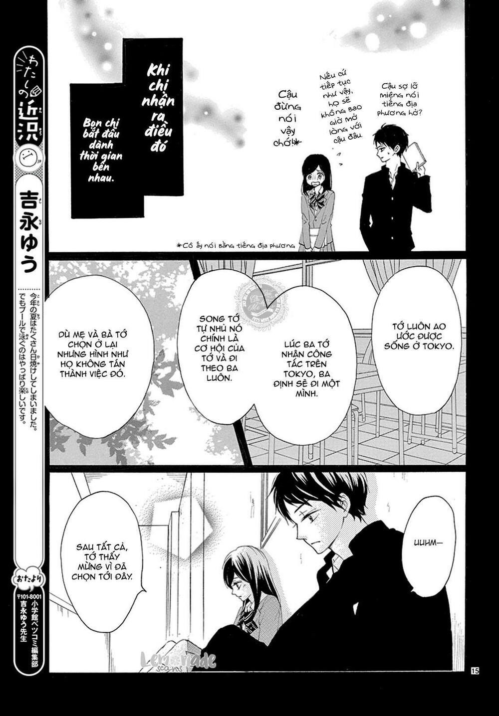 koi ni naranai wake ga nai chapter 13 14