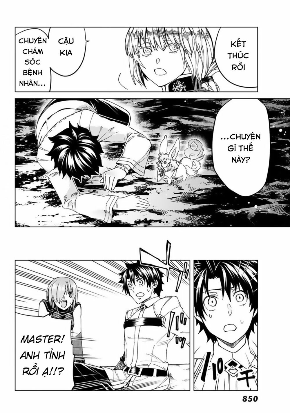 fate/grand order -turas realta- chapter 37 3