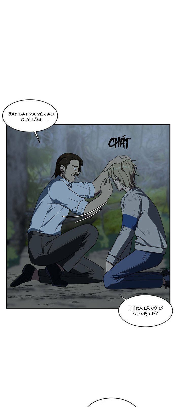 change me chapter 25 84