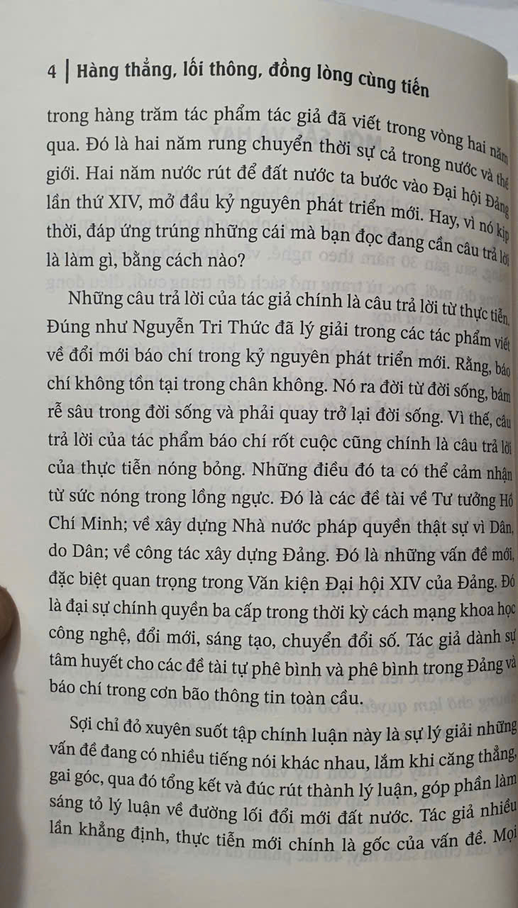 Hàng Thẳng Lối Thông Đồng Lòng Cùng Tiến