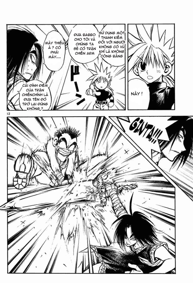 mar heaven chapter 11 12