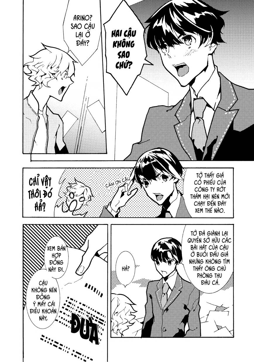 ari & kirigirisu chapter 15 7