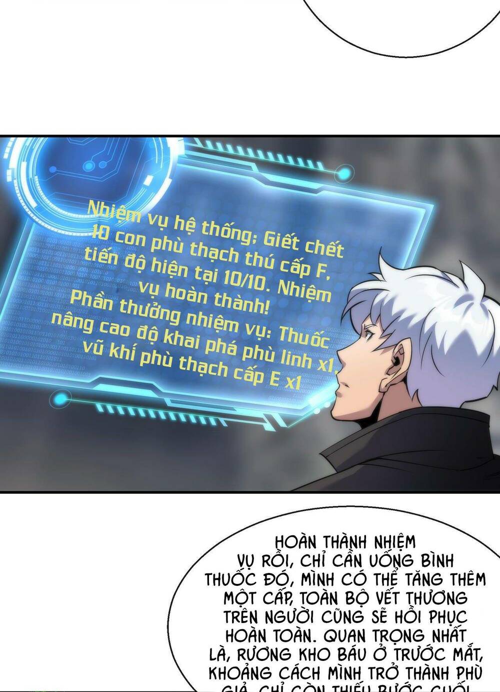 phù thạch vương giả chapter 21 36