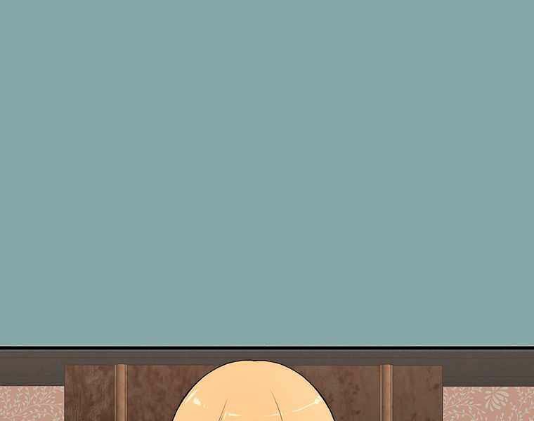 các chòm sao chỉ chú ý mình tôi chapter 17 306