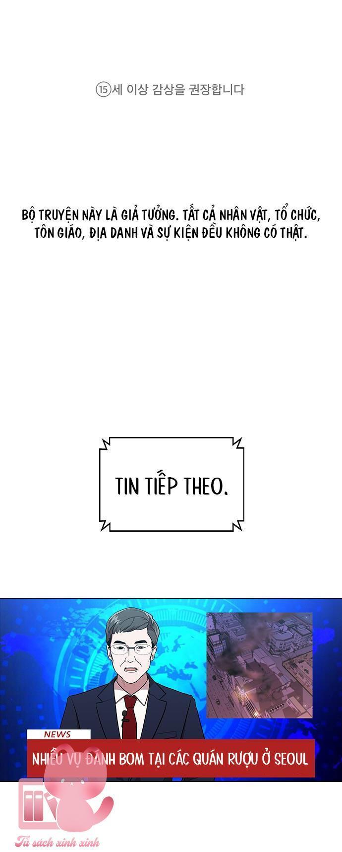 nếu chia tay, chúng ta sẽ chết chapter 1 1