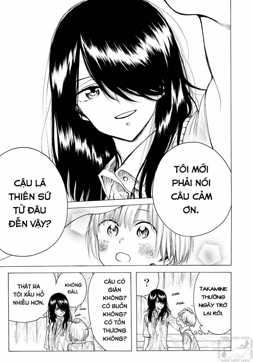 miageru to kimi wa chapter 12 20