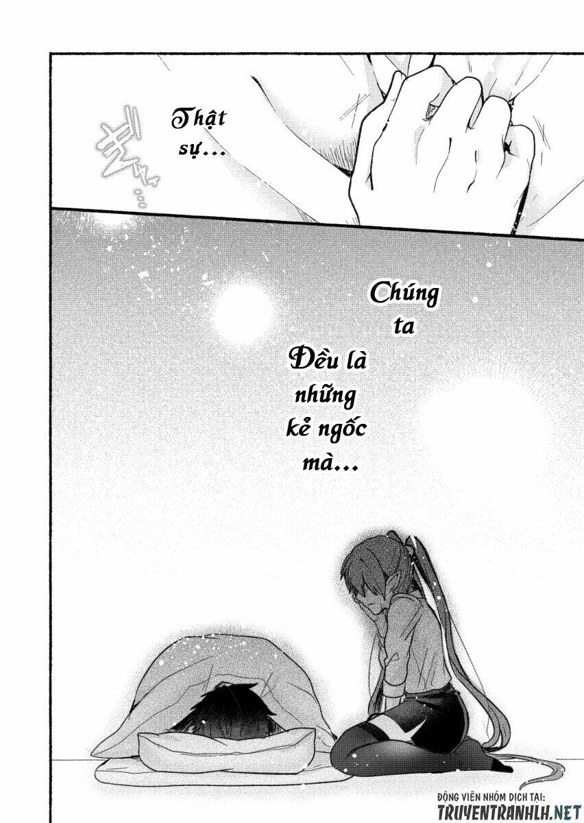 rokujo hito×ma chapter 7 15