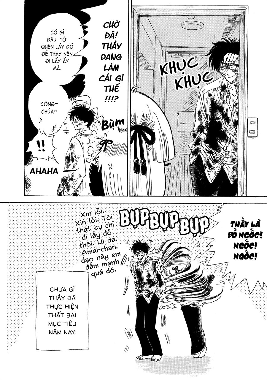 shiota-sensei to amai-chan chapter 8 11