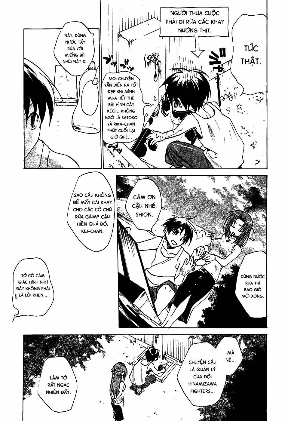 higurashi no naku koro ni-tatarigoroshi hen chapter 4 40