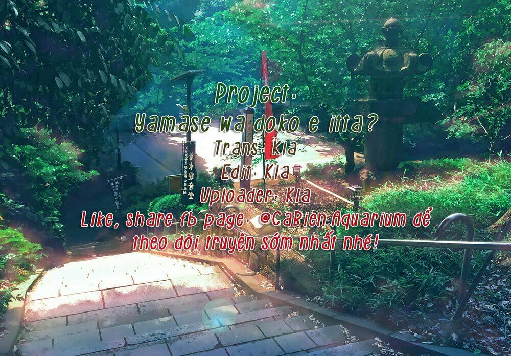 yamase wa doko e itta? chapter 6 12