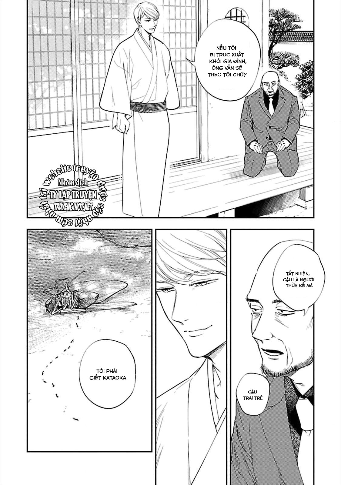 anata wa korosu tabi chapter 4 15