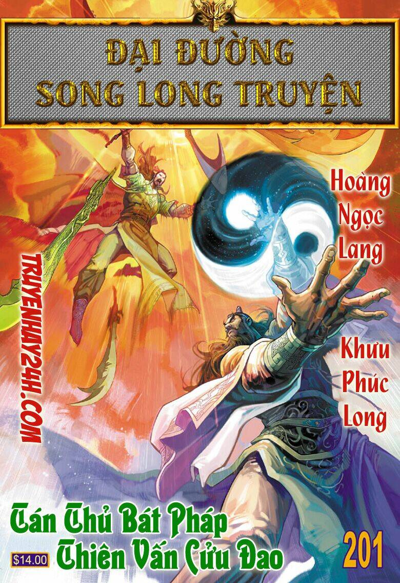 đại đường song long truyện chapter 201 3